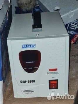 Стабилизатор напряжения