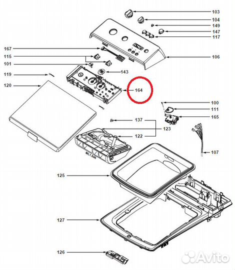 Электронный модуль стиральной машины WT63130