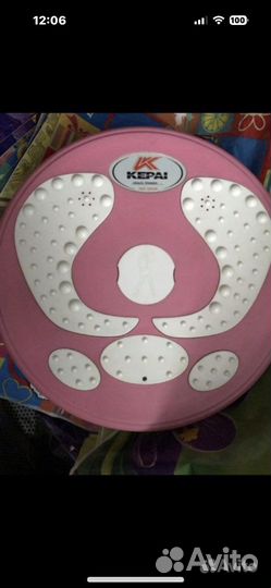 Тренажер.Kepal.Новый.диск.крутилка.28 см