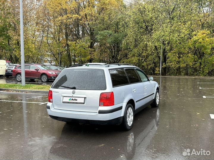 Volkswagen Passat 1.8 МТ, 1998, 271 000 км