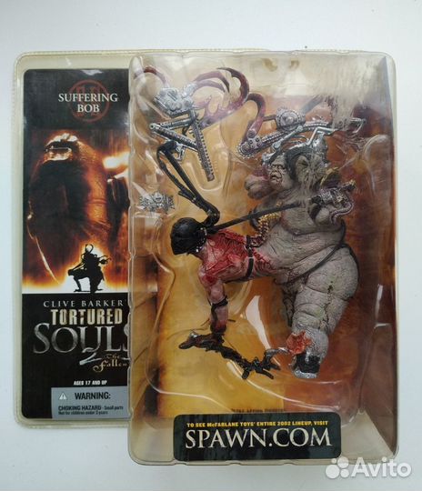 Tortured Souls 2 Clive Barker's