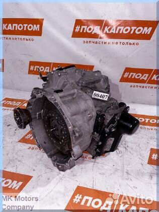 АКПП cdaa DSG7 MGL 1.8 VW Passat B6