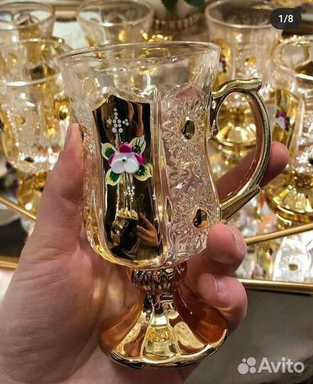 Набор кружек для чая