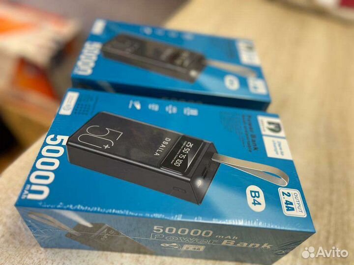 Внешний аккамулятор Powerbank 50000 mAh