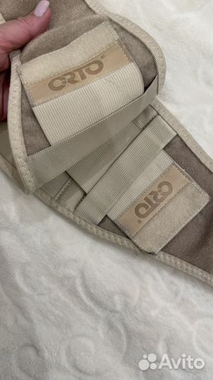 Бандаж для беременных и после родов