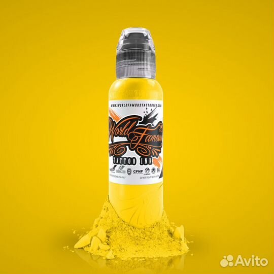 Пигмент World Famous Canary Yellow