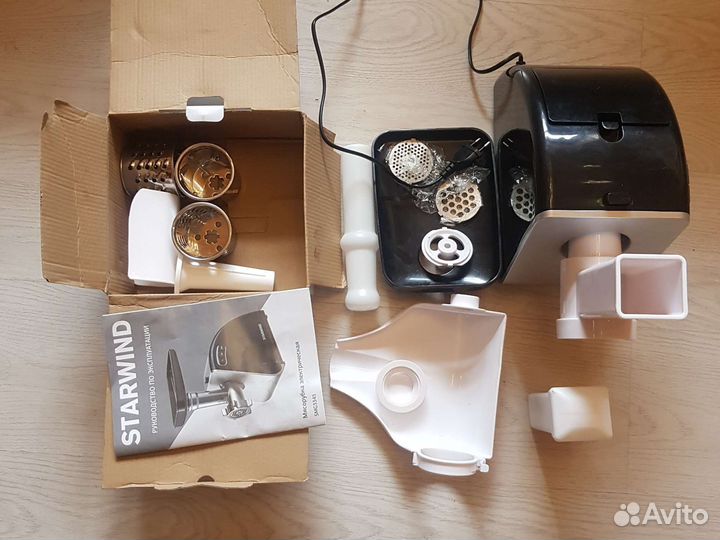 Мясорубка электрическая starwind smg 3345