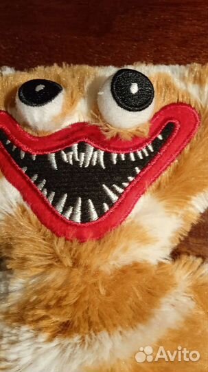 Хаги ваги с расцветкой как у жирафа