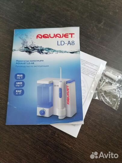 Ирригатор полости рта LD-A8