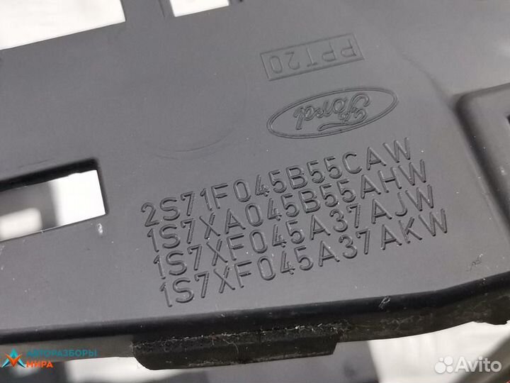 Подлокотник Ford Mondeo 3 2003