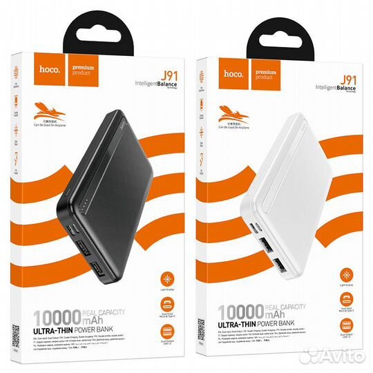 Банк питания (Power bank) «J91» 10000 мАч