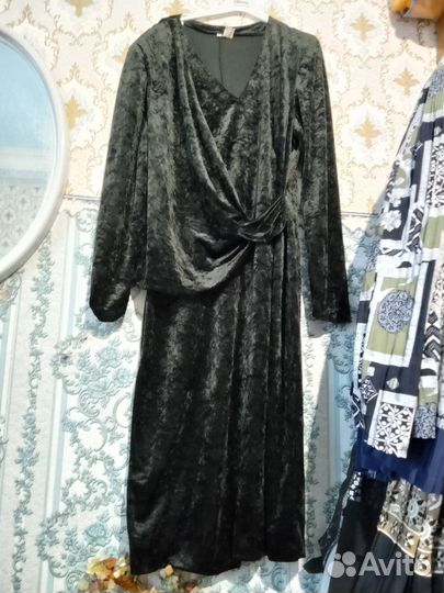 Вещи пакетом