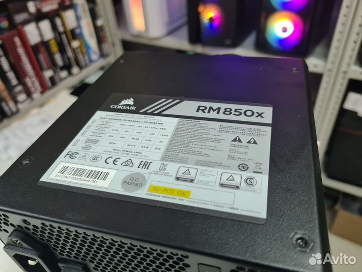 Блок питания Corsair RM 850X 80+ Gold