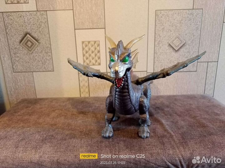 Динозавр.Дракон