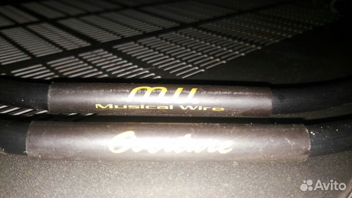 Musical Wire Cadence rev.2