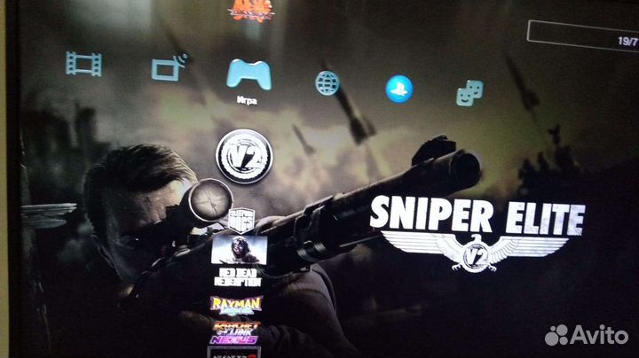 Sony PS3 super slim 500gb