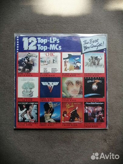 Виниловый мини-синг