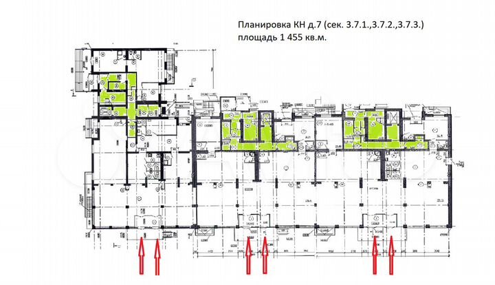 Свободного назначения, 91.8 м²