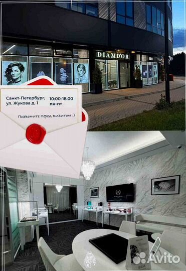 Cartier Кольцо love 1,26 ct