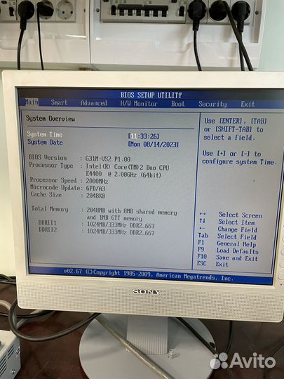 Материнская плата