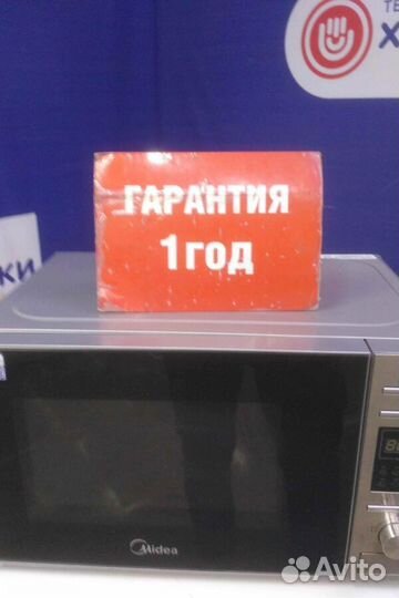 Микроволновая печь бу Midea с гарантией 1 год