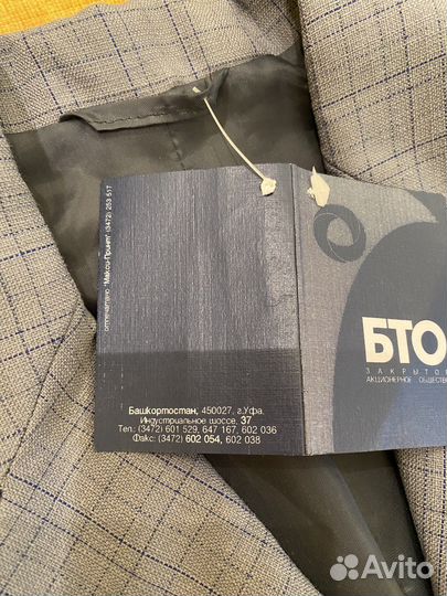 Пиджак для мальчика 128