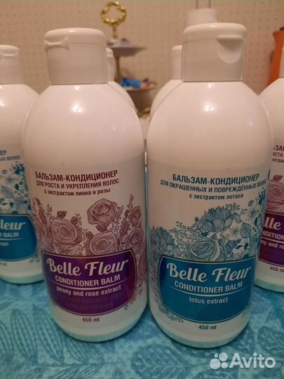 Бальзам - кондиционер 450мл
