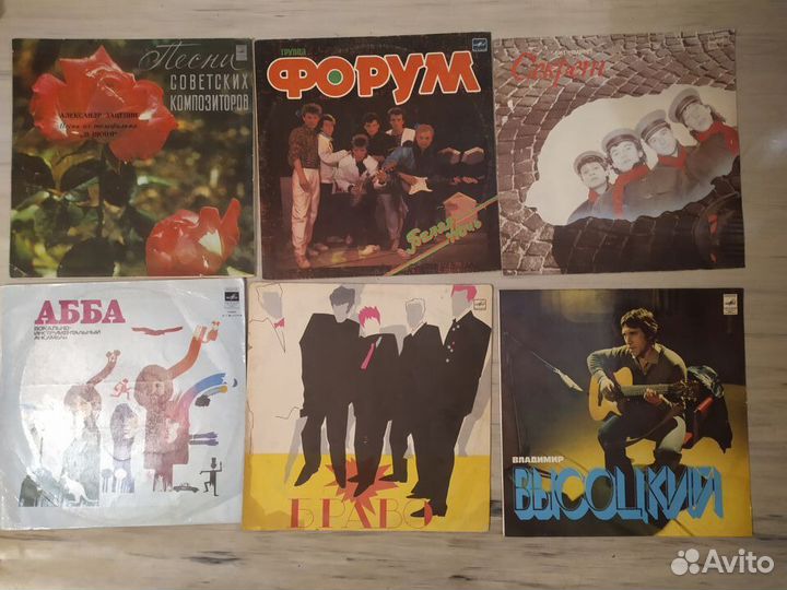 Конверт от пластинки Браво Секрет Форум Барыкин