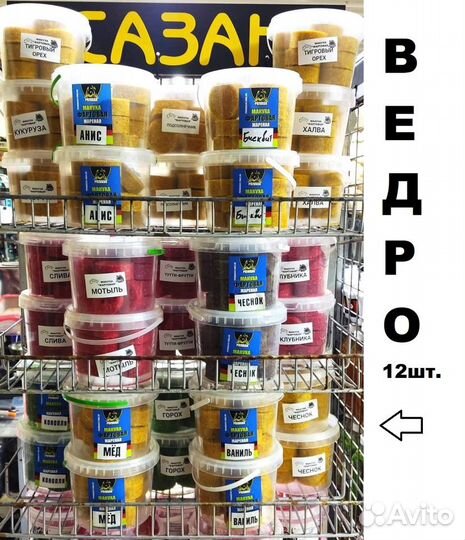 Эксклюзивная макуха жмых «фартовая» соска