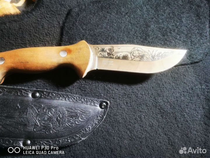 Нож кизляр Дрофа