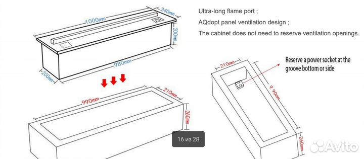 Паровой камин Vapor Gold/Bronze 1500мм