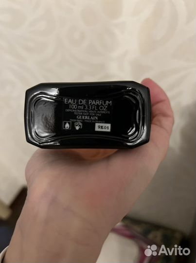 Парфюмерная вода Guerlain - La Petite Robe Noire