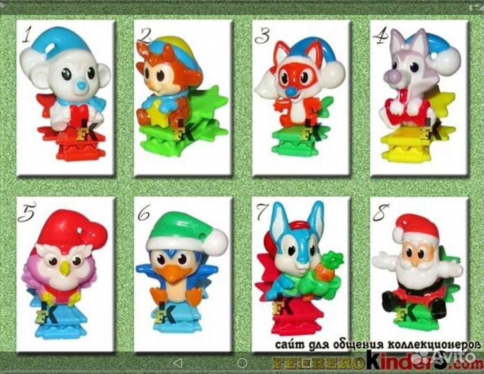 Новогодние серии