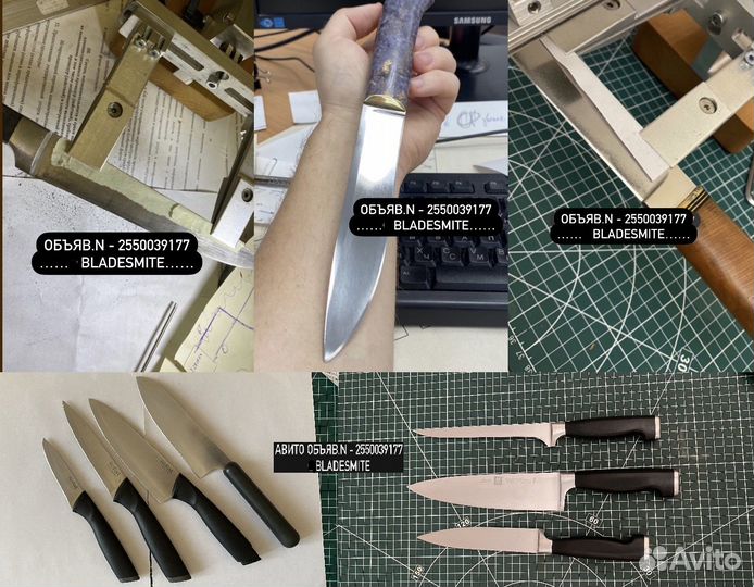 Заточка ножей. Заточка топоров. Полировка ножей