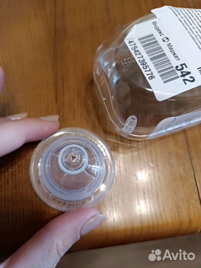 Соска бутылочная Avent