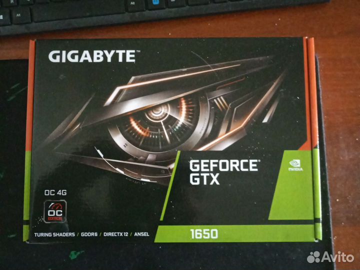 Nvidia geforce gtx 1650