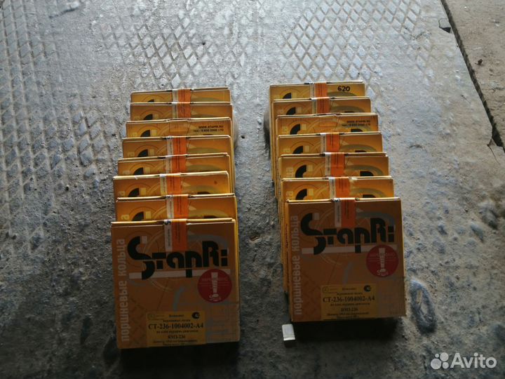 Комплект поршневых колец на ямз-236 и смд-60