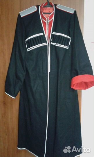 Продается особо парадная казачья форма (черкеска)