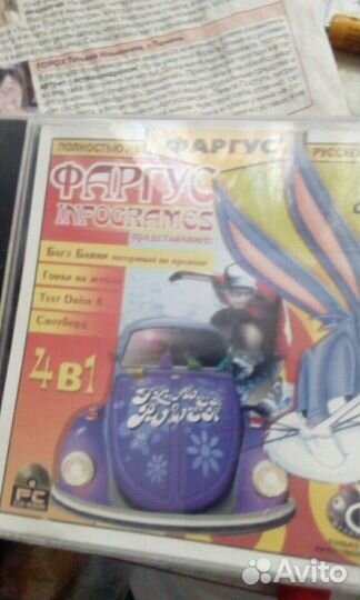 Игры на дисках для пк