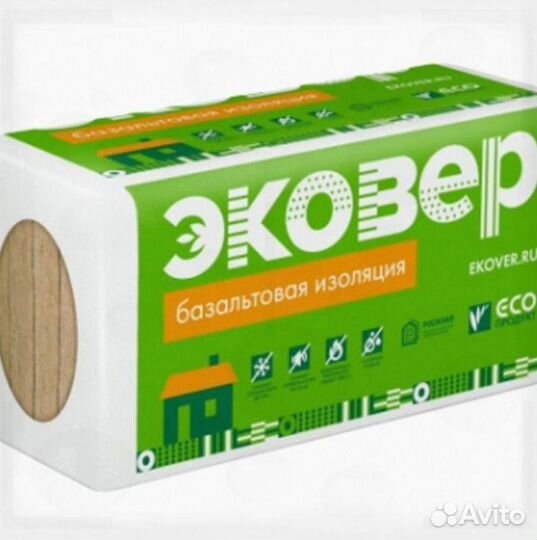 Эковер без посредников