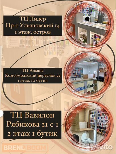 Очки виртуальной реальности Oculus Quest 2 128 GB