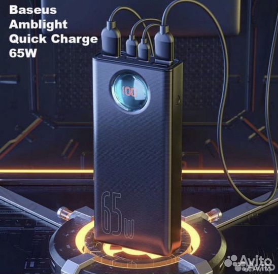 Baseus power bank 65w повербанк новый