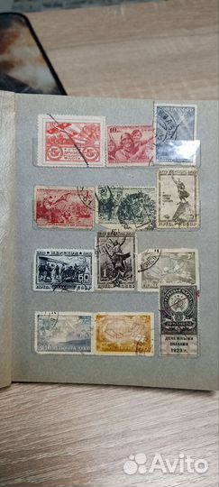 Альбом с почтовыми марками