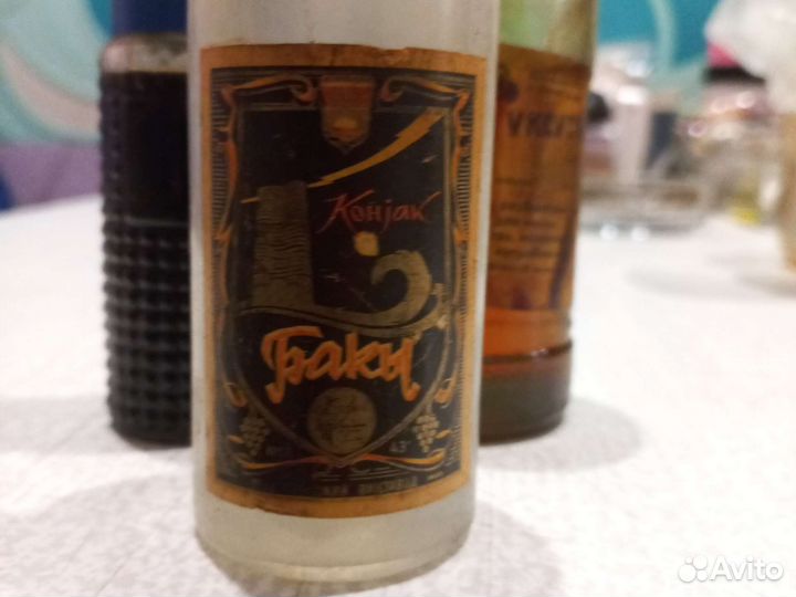 Бутылки СССР из под коньяка