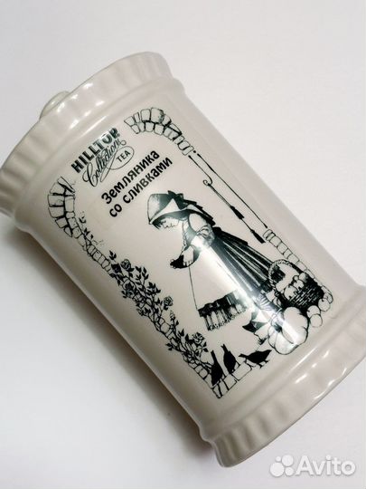 Банка для сыпучих продуктов