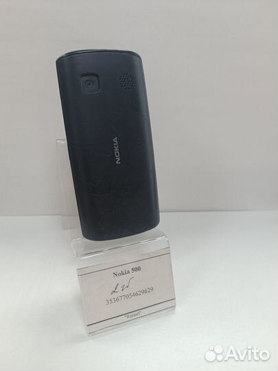Nokia 500, 2 ГБ