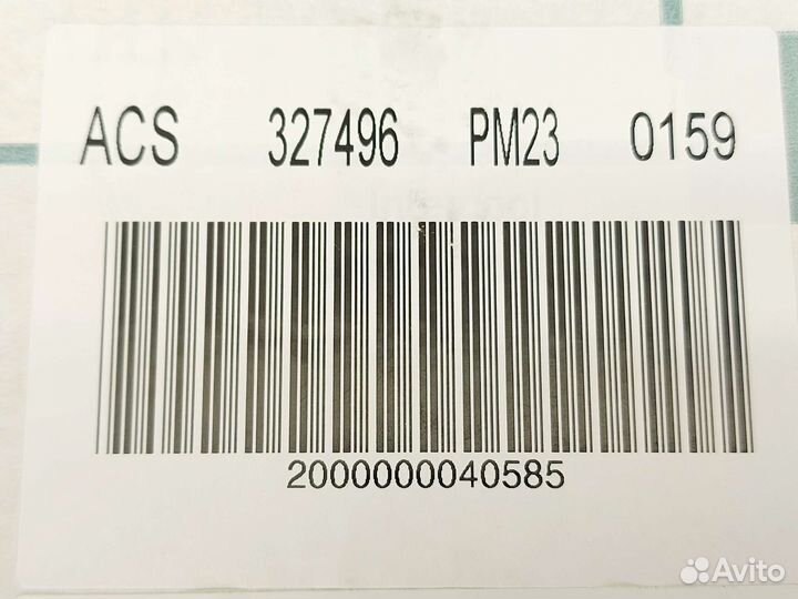 Радиатор охлаждения Hyundai Getz 2002-2011 АКПП