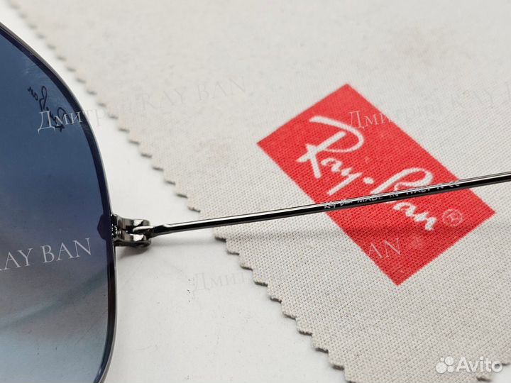 Очки Ray Ban Aviator Grey Blue Gradient Стекло