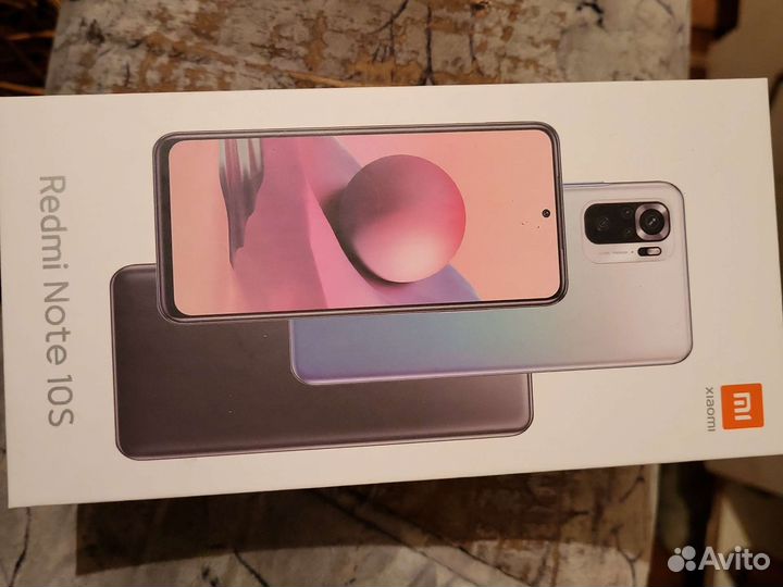 Мобильные телефоны