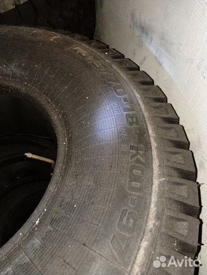 Продам шины 16,5/70-18